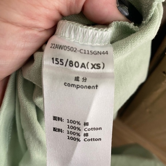 Short Sentence Designer Label Mint Green Sweater Xs My Weekend Is All Booked - Picture 7 of 9